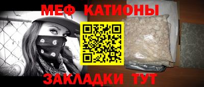 МДПВ Аша