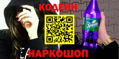 МДПВ Аша