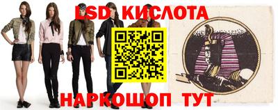 мефедрон мука Ачхой-Мартан