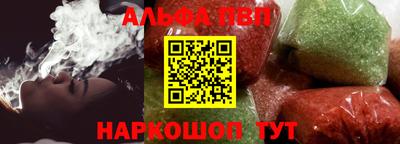 МДПВ Аша