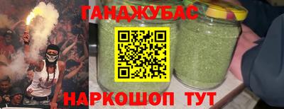 МДПВ Аша