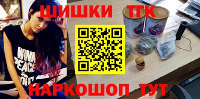 mix Бердск