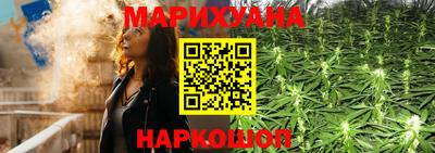 мефедрон мука Ачхой-Мартан