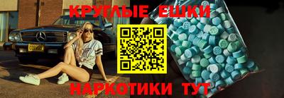 МДПВ Аша