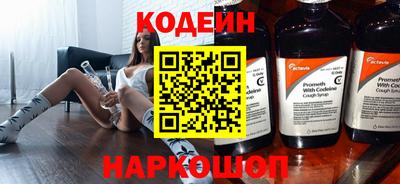 МДПВ Аша