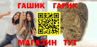 МДПВ Аша