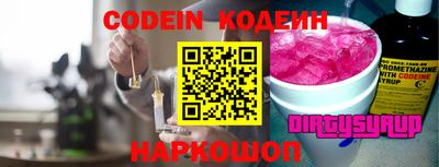 МДПВ Аша
