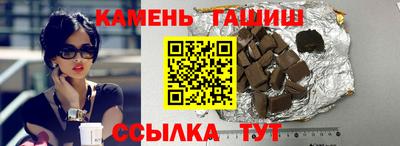 мефедрон мука Ачхой-Мартан