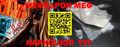 МДПВ Аша