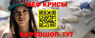 МДПВ Аша