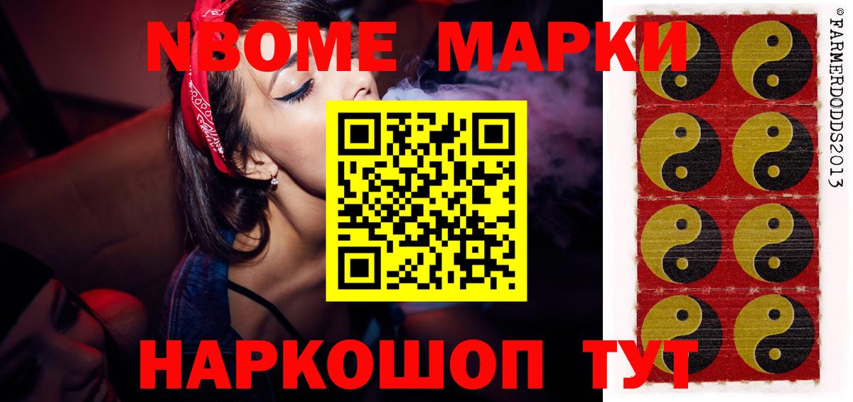 Богородск  MEGA ссылка  Лсд 25 экстази кислота  Вход с VPN  LSD-25 экстази ecstasy 
